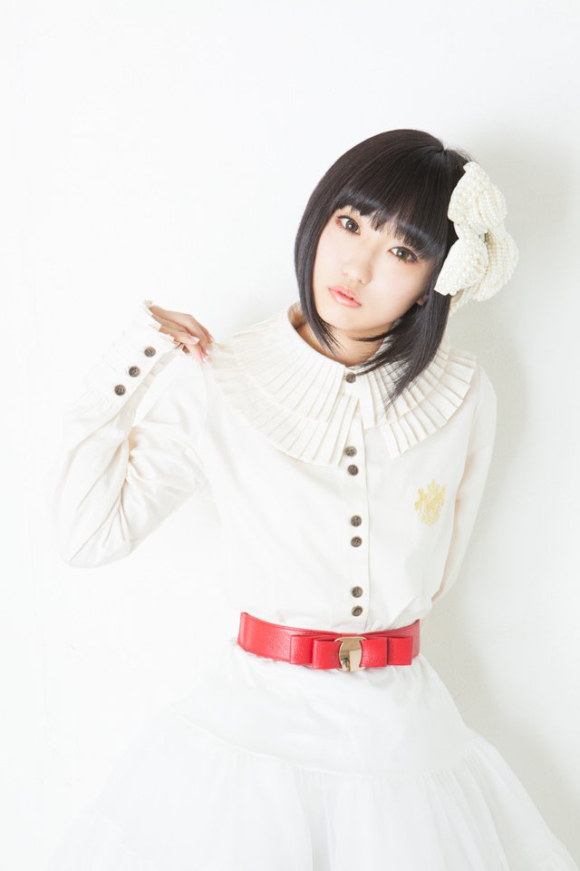 Aoi Yuki : Photo officielle