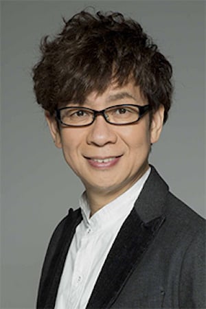 Kôichi Yamadera : Photo officielle