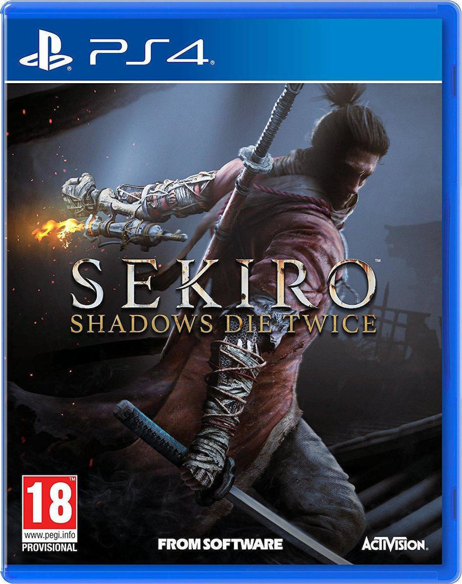 sekiro：影はソフトウェアからのすべてのネオビートの2回のクリチックであり、彼の相続財産に戻って死ぬ