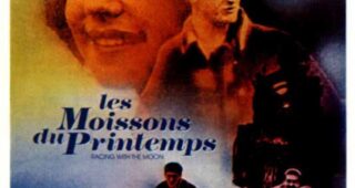 Les moissons du printemps : Affiche officielle