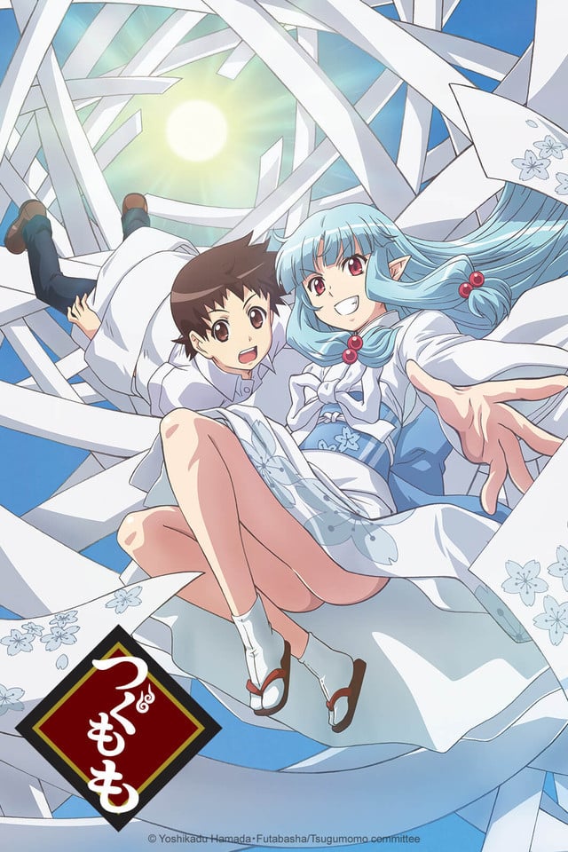 Casting Tsugumomo Saison 1