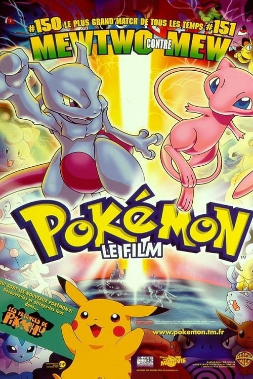 Pokémon, le film : Mewtwo contre Mew : Affiche officielle