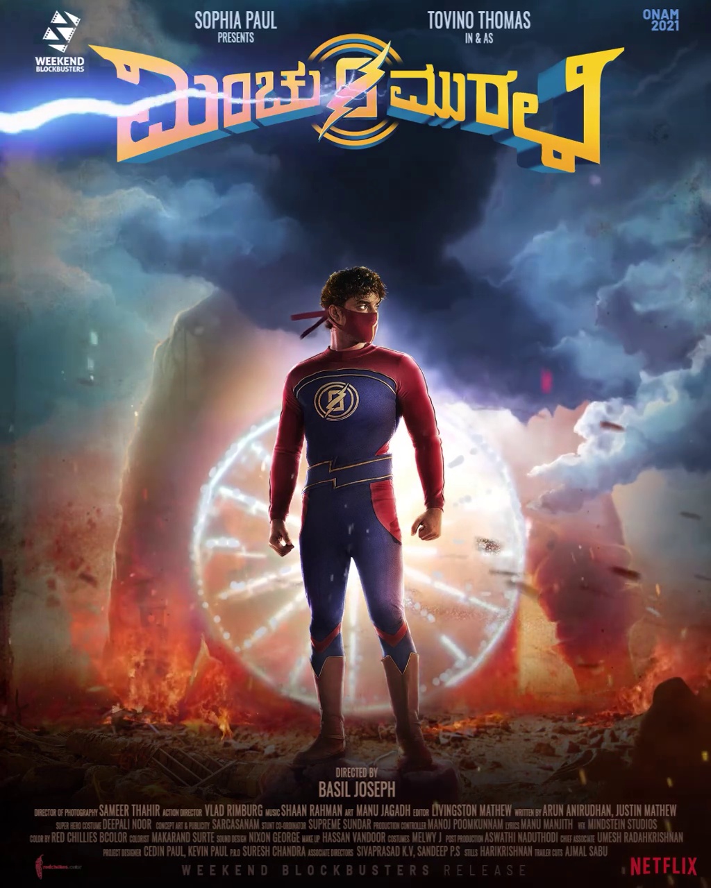 Minnal Murali：Netflix Indian Superhero Review