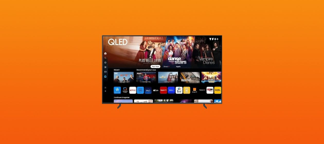 CDiscount は、ゲーム用に設計されたこの優れた Samsung 4K QLED TV の価格を値下げします